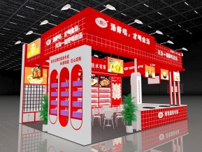 禧科火锅食品