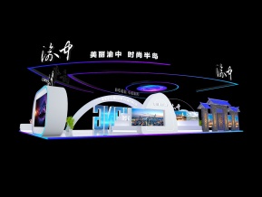 渝中展览模型