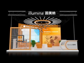 因美纳展览模型