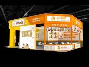 华饮食品展览模型