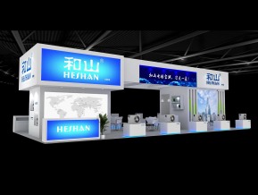 和山展览模型