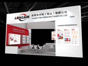 长盈展览模型