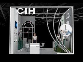 CIH展览模型
