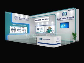 长三角展览模型