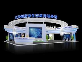 区块链展览模型
