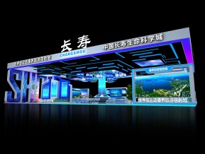 长寿展览模型