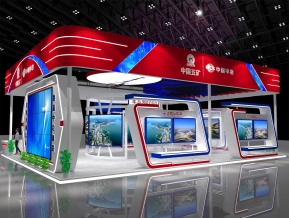 五矿展览模型