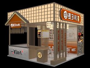 麦多和展览模型