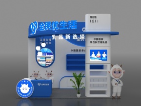 全民优生活展览模型