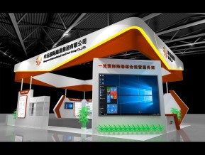 华远国际陆港展览模型