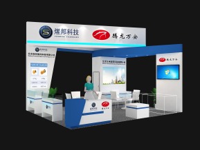 煋邦科技展览模型