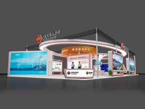 国家能源集团