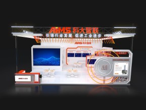 科大智联展览模型
