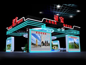 灵宝展览模型