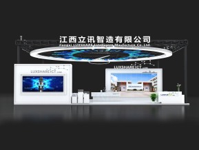 立讯智造展览模型