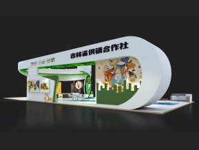 吉林省供销社展览模型