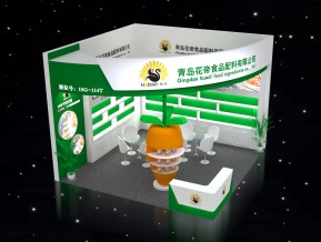 花帝食品展览模型