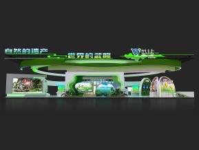 武隆展览模型