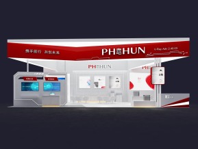 PH春-电子科技通讯
