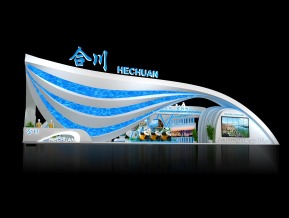 合川展览模型