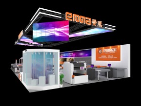 爱玛数控展览模型