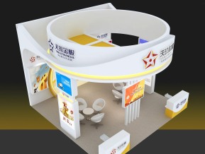 天玑财富展览模型