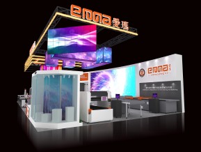 爱玛展览模型