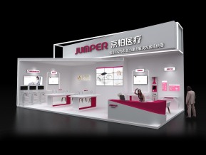 京柏医疗展览模型
