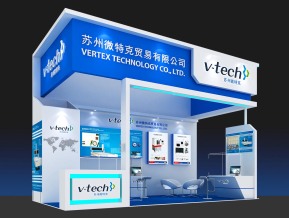 东莞市台超贸易有限公司