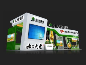 北大荒九三大豆