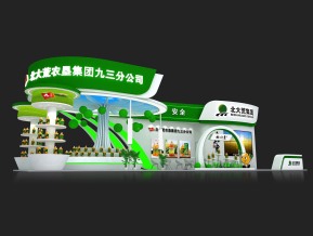 北大荒九三大豆