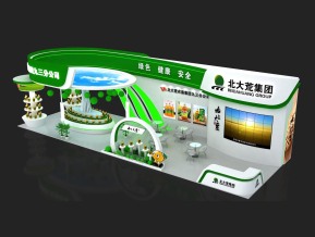 北大荒九三大豆