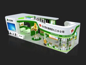 北大荒九三大豆