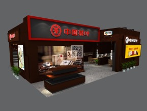 中国茶叶展览模型
