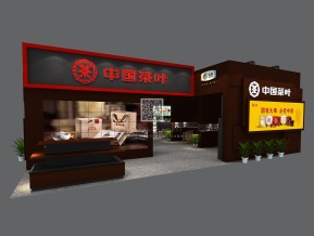 中国茶叶展览模型