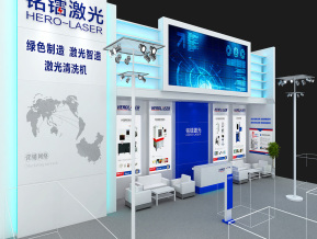 铭镭激光展览模型