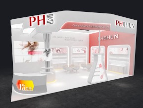 PH春美容化妆品