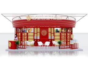 亿星酒业展览模型