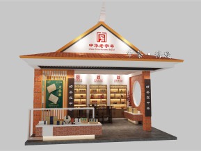 中茶海堤展览模型