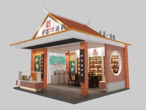 中茶海堤展览模型