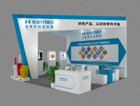 金笔展览模型