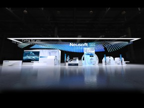 Neusoft医药医疗仪器械设备展览展示