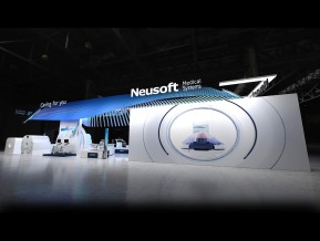Neusoft医药医疗仪器械设备展览展示