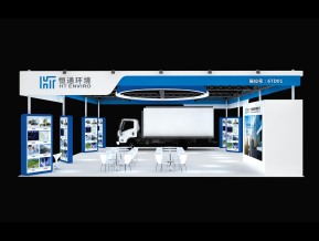 中基恒通展览模型