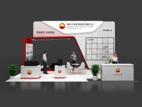 中油龙慧展览模型