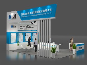 云帆自动化展览模型