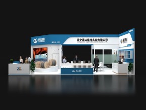 通达建材展览模型
