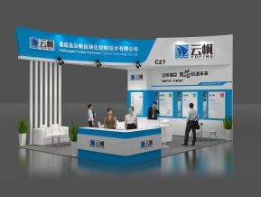 云帆自动化展览模型