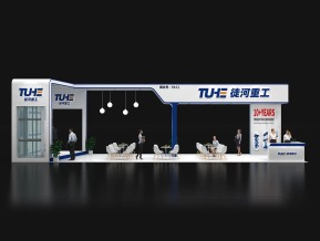 徒河重工展览模型