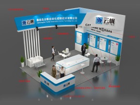 云帆自动化展览模型
